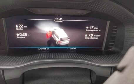 Skoda Kodiaq I, 2019 год, 2 800 000 рублей, 6 фотография