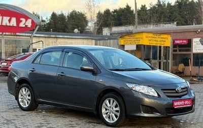 Toyota Corolla, 2008 год, 630 000 рублей, 1 фотография