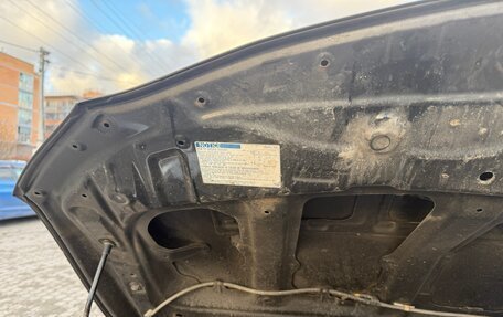 Toyota Corolla, 2008 год, 630 000 рублей, 25 фотография