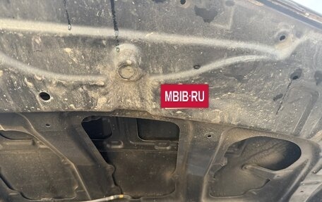 Toyota Corolla, 2008 год, 630 000 рублей, 26 фотография