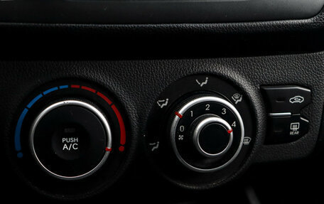 KIA Rio III рестайлинг, 2014 год, 630 000 рублей, 14 фотография