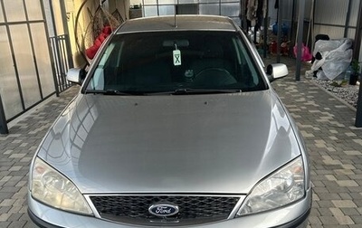 Ford Mondeo III, 2006 год, 460 000 рублей, 1 фотография