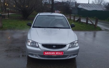 Hyundai Accent II, 2005 год, 320 000 рублей, 1 фотография