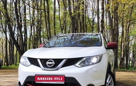 Nissan Qashqai, 2017 год, 1 499 000 рублей, 1 фотография