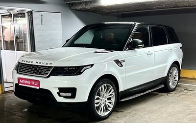 Land Rover Range Rover Sport II, 2015 год, 4 000 000 рублей, 1 фотография