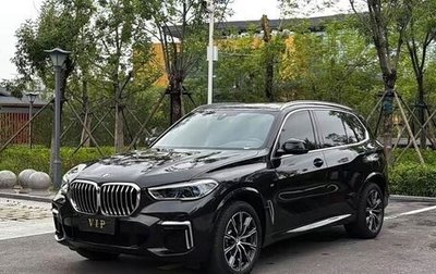 BMW X5, 2022 год, 6 450 000 рублей, 1 фотография