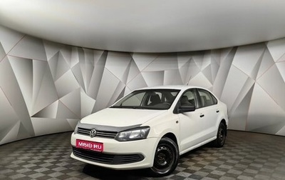 Volkswagen Polo VI (EU Market), 2011 год, 419 000 рублей, 1 фотография
