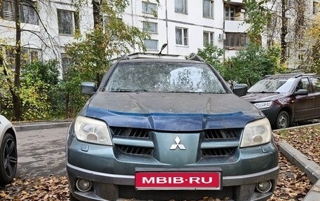 Mitsubishi Outlander III рестайлинг 3, 2005 год, 550 000 рублей, 1 фотография