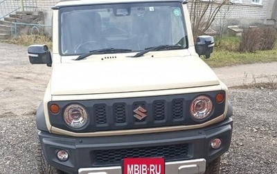 Suzuki Jimny, 2020 год, 2 450 000 рублей, 1 фотография