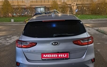 KIA cee'd III, 2019 год, 1 050 000 рублей, 1 фотография