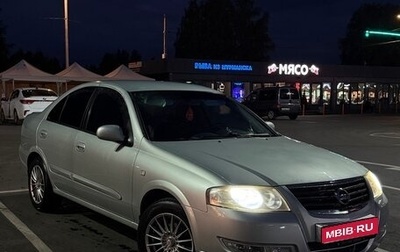 Nissan Almera Classic, 2007 год, 645 000 рублей, 1 фотография