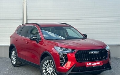 Haval Jolion, 2025 год, 2 699 000 рублей, 1 фотография