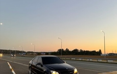 Mercedes-Benz C-Класс, 2011 год, 1 400 000 рублей, 1 фотография