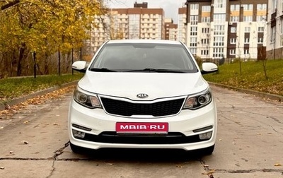 KIA Rio III рестайлинг, 2015 год, 865 000 рублей, 1 фотография