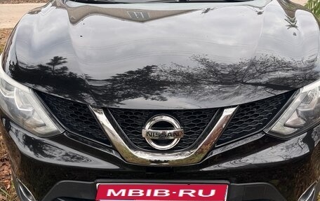 Nissan Qashqai, 2016 год, 1 570 000 рублей, 1 фотография