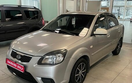 KIA Rio II, 2011 год, 429 000 рублей, 1 фотография
