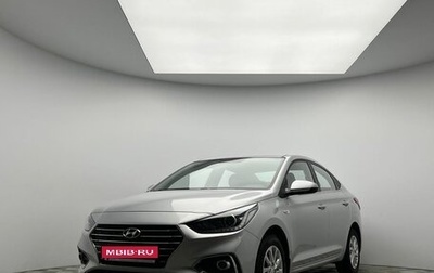 Hyundai Solaris II рестайлинг, 2019 год, 1 550 000 рублей, 1 фотография