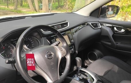 Nissan Qashqai, 2017 год, 1 499 000 рублей, 8 фотография