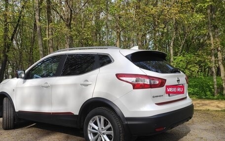 Nissan Qashqai, 2017 год, 1 499 000 рублей, 5 фотография
