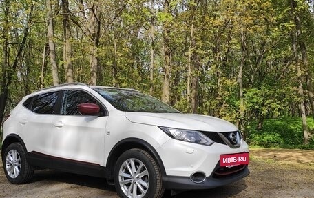 Nissan Qashqai, 2017 год, 1 499 000 рублей, 2 фотография