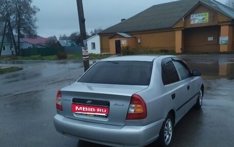 Hyundai Accent II, 2005 год, 320 000 рублей, 3 фотография