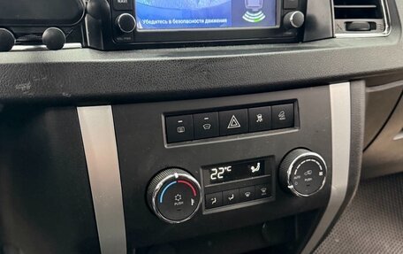 ЛуАЗ Patriot, 2021 год, 1 650 000 рублей, 13 фотография