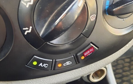 Chevrolet Lacetti, 2010 год, 570 000 рублей, 12 фотография