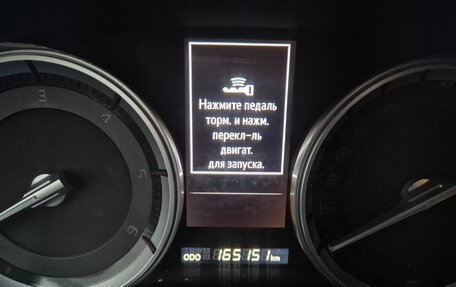 Toyota Land Cruiser 200, 2019 год, 6 500 000 рублей, 7 фотография