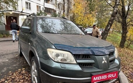 Mitsubishi Outlander III рестайлинг 3, 2005 год, 550 000 рублей, 4 фотография