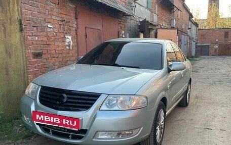 Nissan Almera Classic, 2007 год, 645 000 рублей, 9 фотография