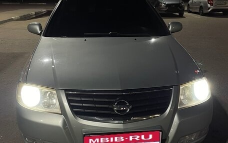 Nissan Almera Classic, 2007 год, 645 000 рублей, 5 фотография