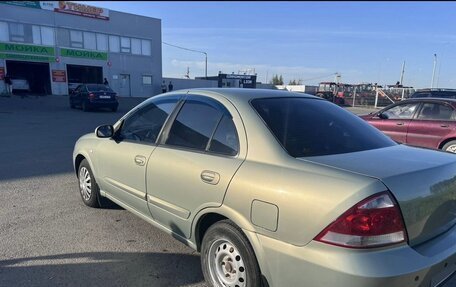 Nissan Almera Classic, 2011 год, 620 000 рублей, 4 фотография