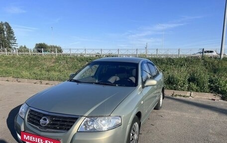 Nissan Almera Classic, 2011 год, 620 000 рублей, 2 фотография