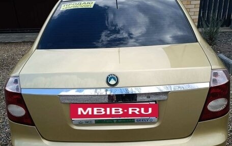 Geely Vision, 2008 год, 399 000 рублей, 4 фотография