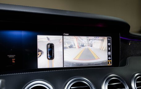 Mercedes-Benz S-Класс AMG, 2018 год, 10 500 000 рублей, 27 фотография