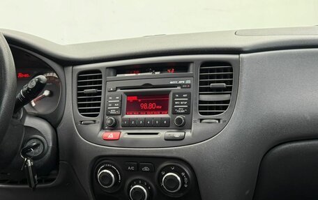 KIA Rio II, 2010 год, 585 000 рублей, 17 фотография