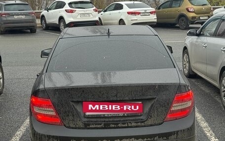 Mercedes-Benz C-Класс, 2011 год, 1 400 000 рублей, 13 фотография