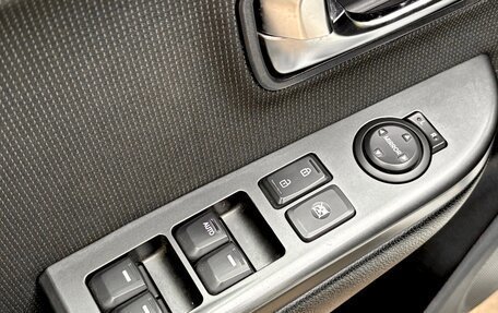 KIA Rio III рестайлинг, 2015 год, 865 000 рублей, 16 фотография