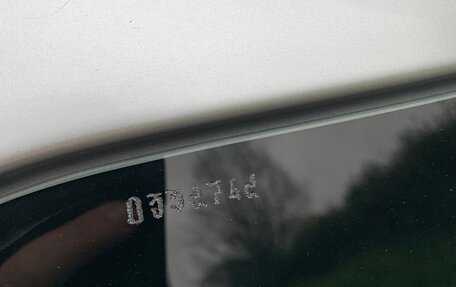 Suzuki SX4 II рестайлинг, 2010 год, 695 000 рублей, 37 фотография