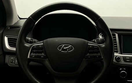 Hyundai Solaris II рестайлинг, 2019 год, 1 550 000 рублей, 23 фотография