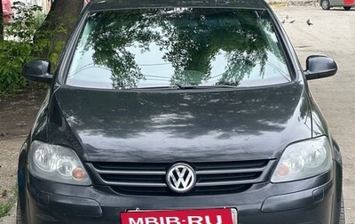 Volkswagen Golf Plus I, 2008 год, 550 000 рублей, 1 фотография