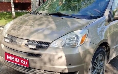 Toyota Sienna II рестайлинг, 2004 год, 1 100 000 рублей, 1 фотография