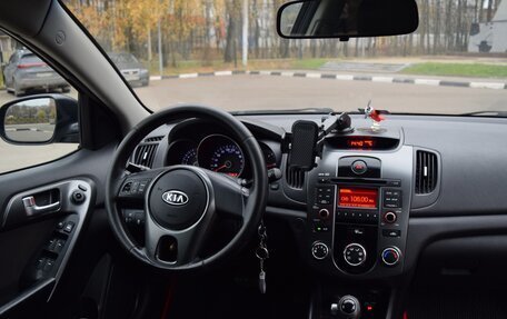 KIA Cerato III, 2011 год, 700 000 рублей, 9 фотография