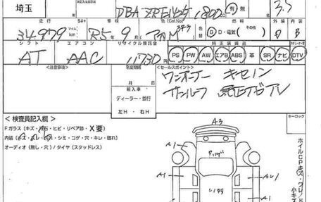Toyota Corolla, 2010 год, 1 210 000 рублей, 6 фотография