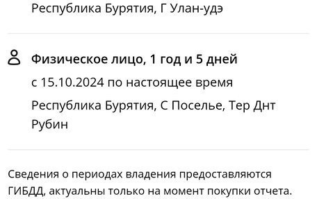 Toyota Corolla, 2010 год, 1 210 000 рублей, 21 фотография