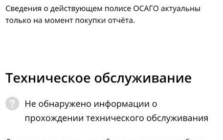 Toyota Corolla, 2010 год, 1 210 000 рублей, 25 фотография