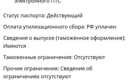 Toyota Corolla, 2010 год, 1 210 000 рублей, 27 фотография