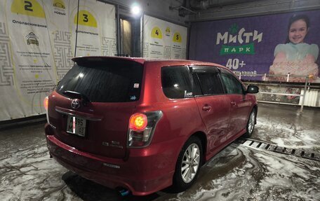 Toyota Corolla, 2010 год, 1 210 000 рублей, 13 фотография
