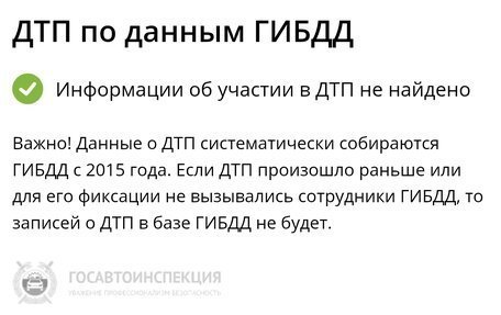 Toyota Corolla, 2010 год, 1 210 000 рублей, 23 фотография