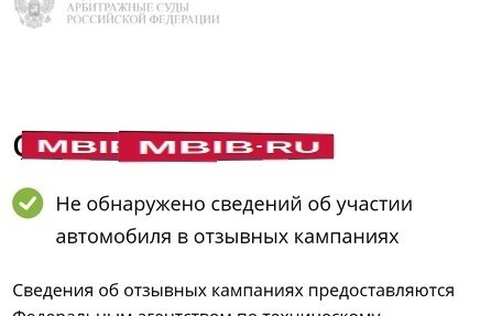 Toyota Corolla, 2010 год, 1 210 000 рублей, 24 фотография